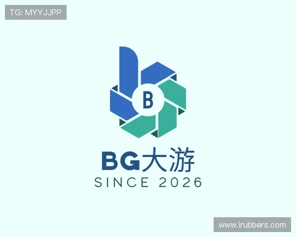 知道BG大游
